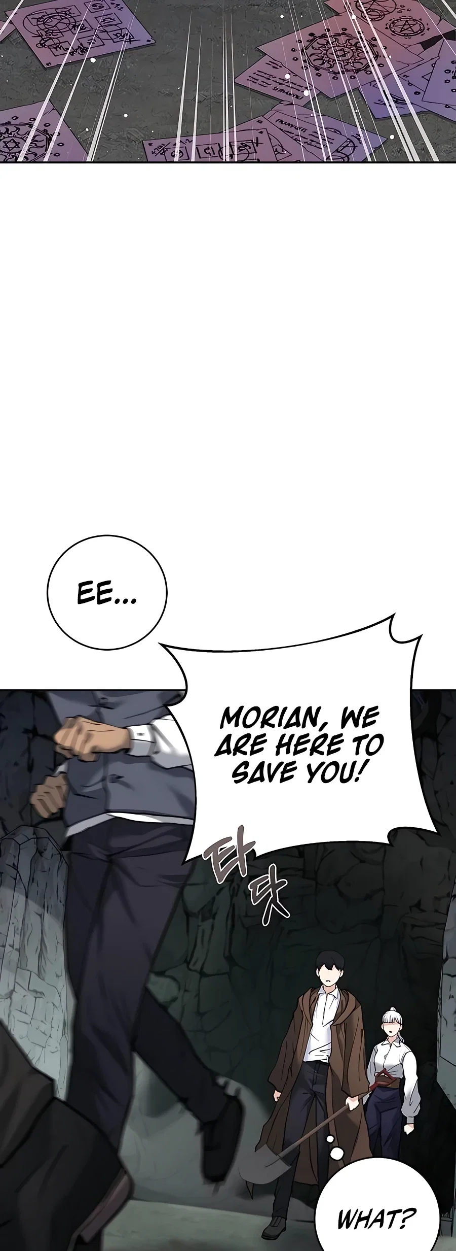 Holy Emperor's Grandson is a Necromancer Chapter 6 - Page 39
