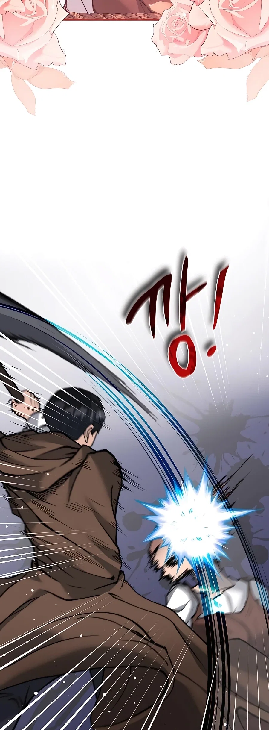 Holy Emperor's Grandson is a Necromancer Chapter 6 - Page 43