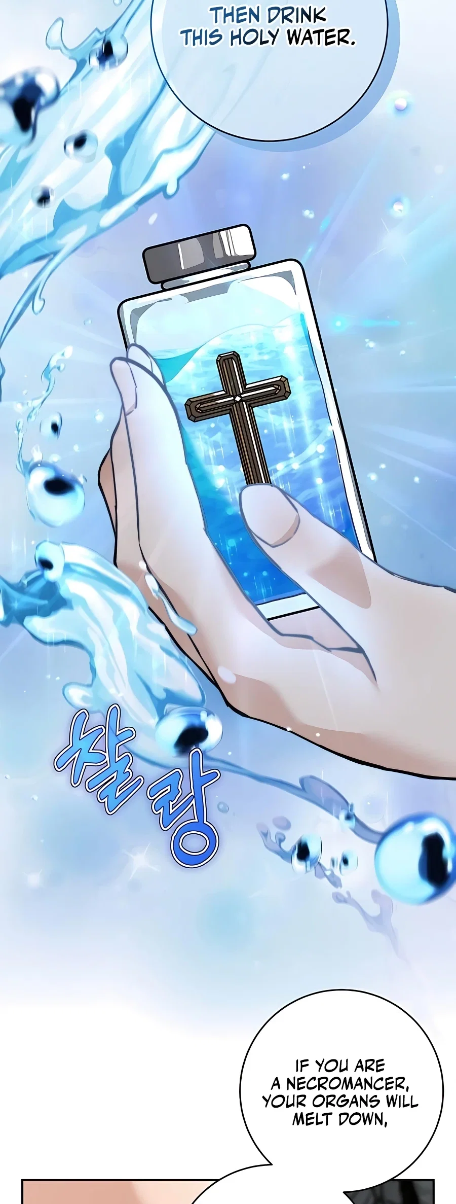 Holy Emperor's Grandson is a Necromancer Chapter 6 - Page 58