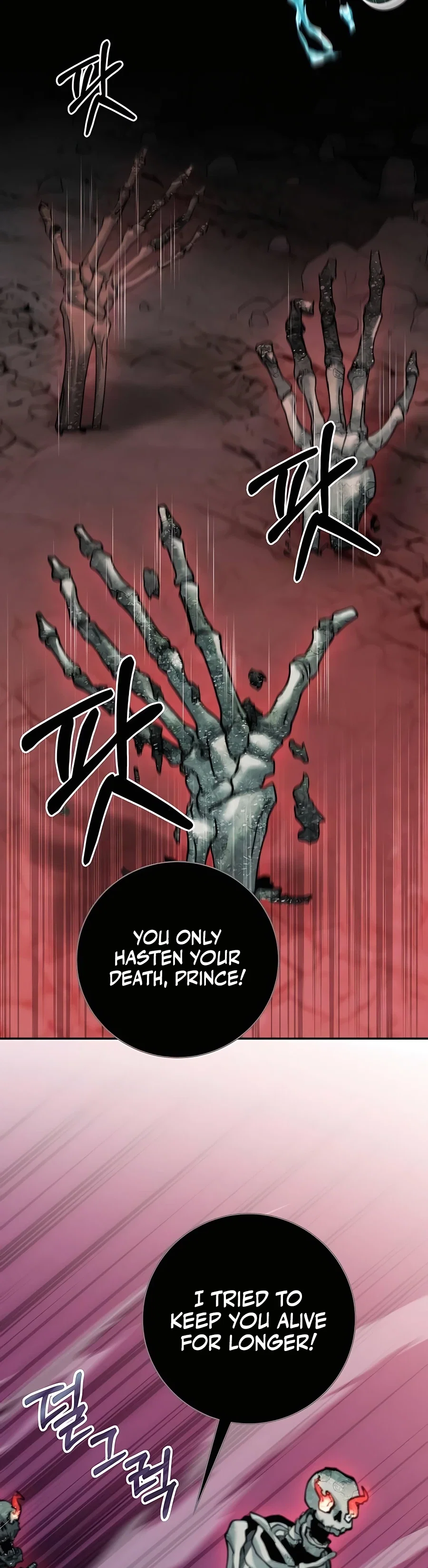 Holy Emperor's Grandson is a Necromancer Chapter 7 - Page 7