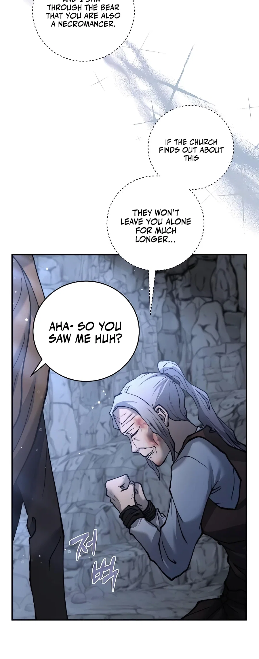 Holy Emperor's Grandson is a Necromancer Chapter 7 - Page 23