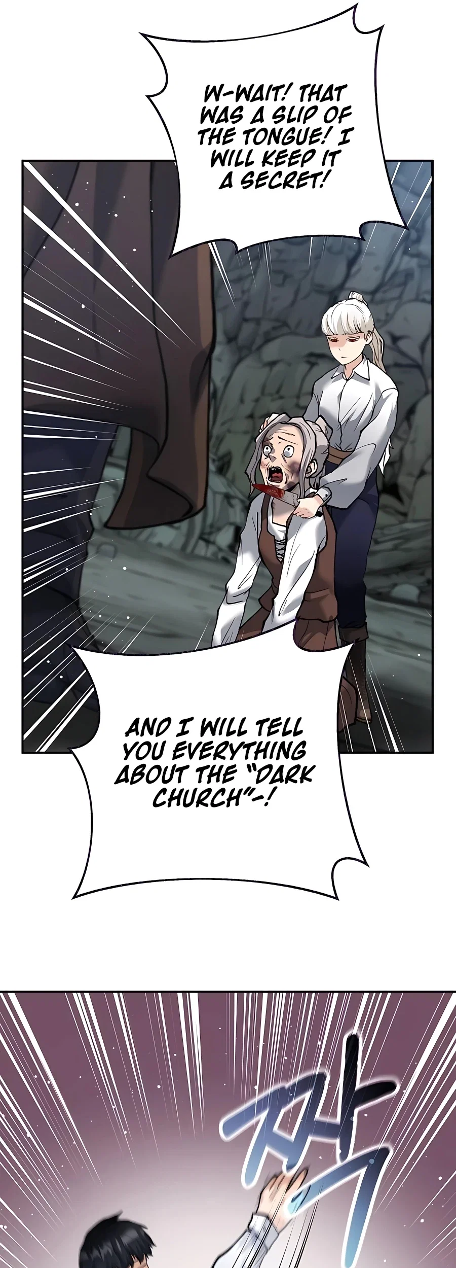 Holy Emperor's Grandson is a Necromancer Chapter 7 - Page 25