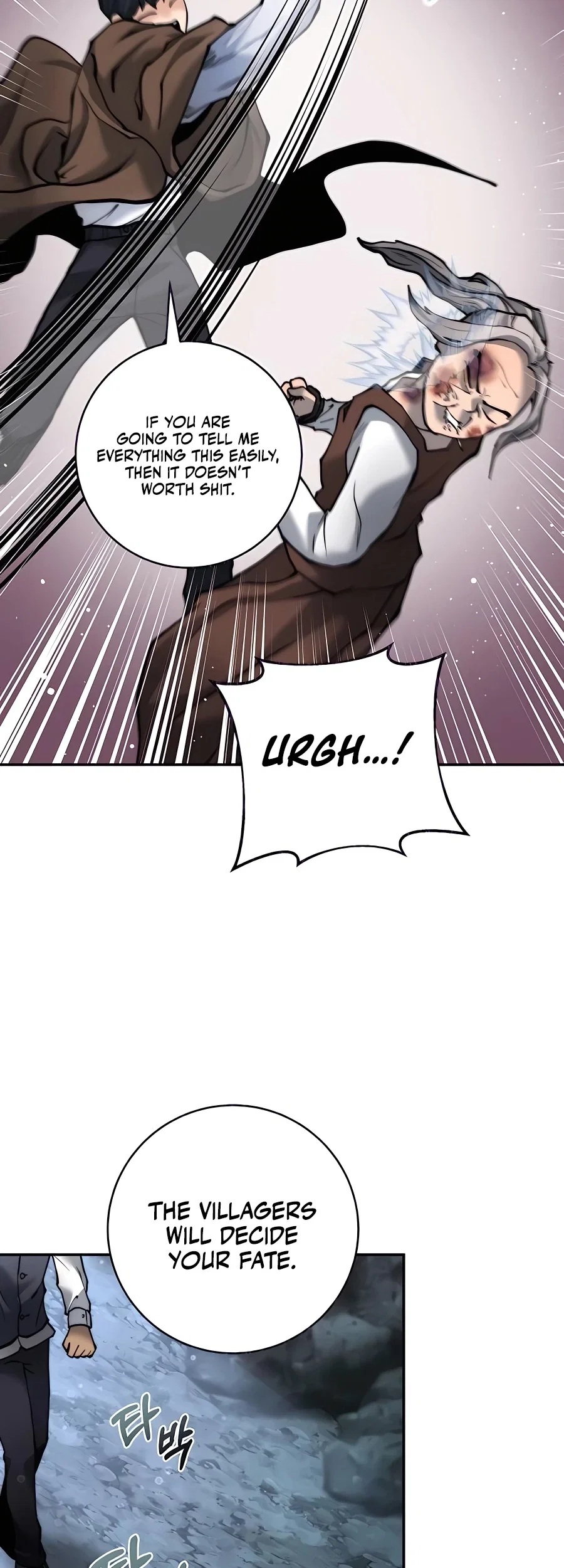 Holy Emperor's Grandson is a Necromancer Chapter 7 - Page 26