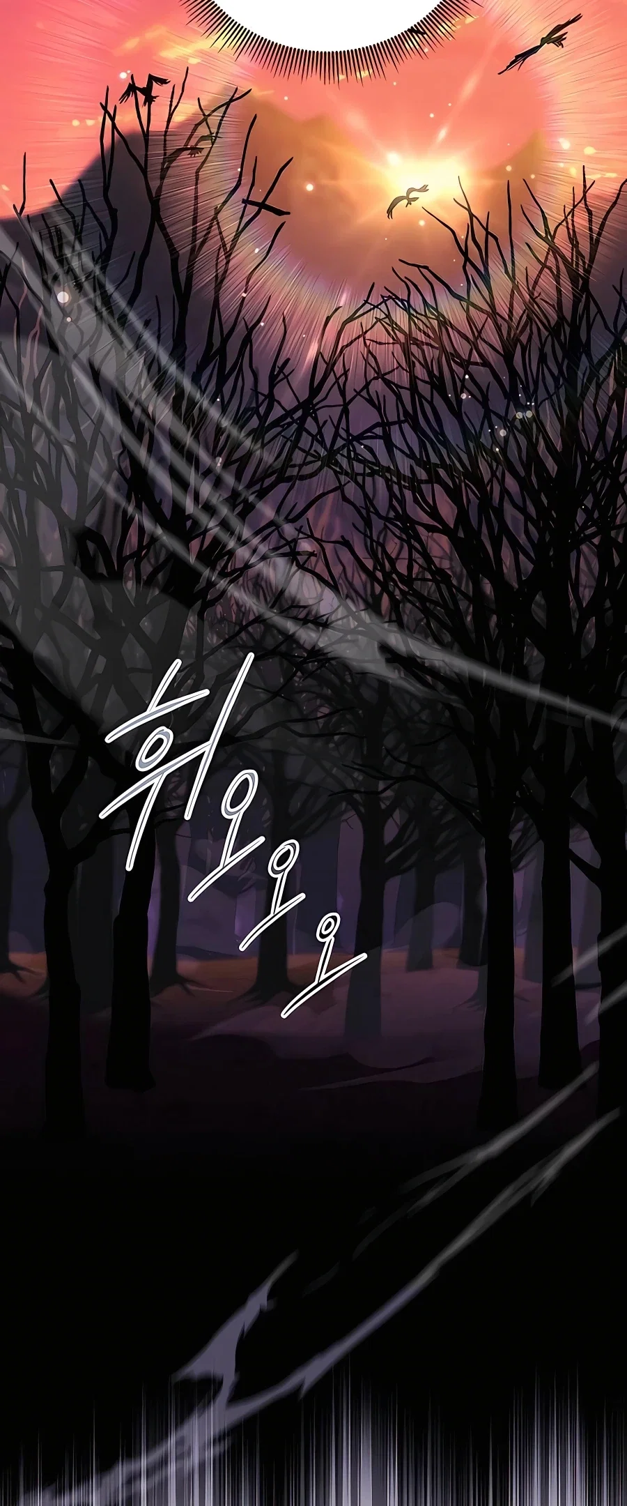 Holy Emperor's Grandson is a Necromancer Chapter 7 - Page 34