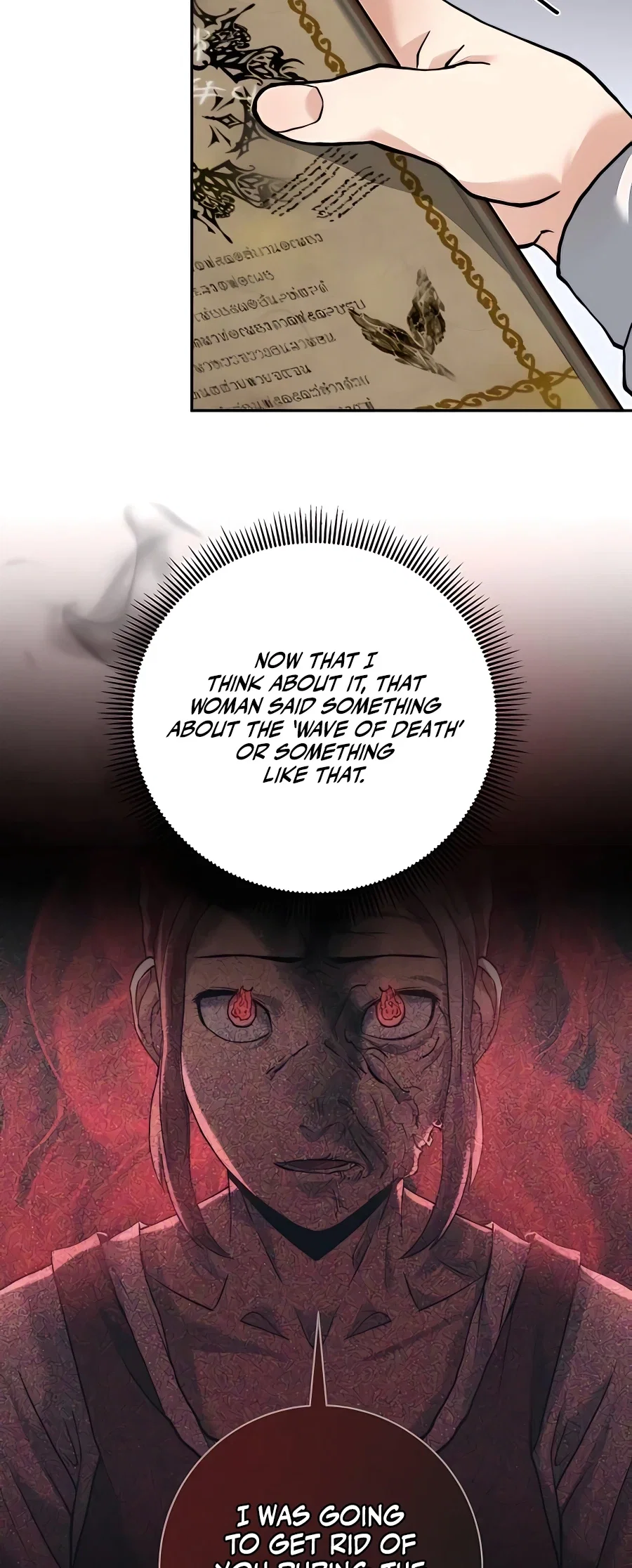 Holy Emperor's Grandson is a Necromancer Chapter 7 - Page 38