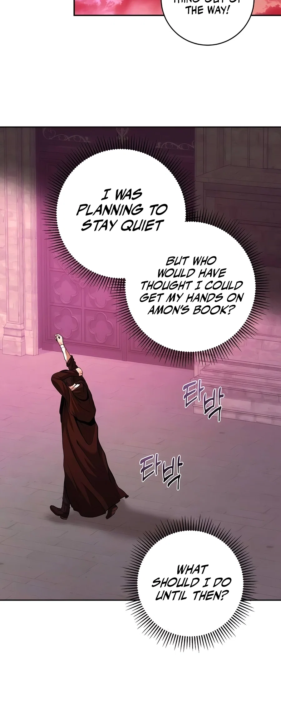 Holy Emperor's Grandson is a Necromancer Chapter 48 - Page 23
