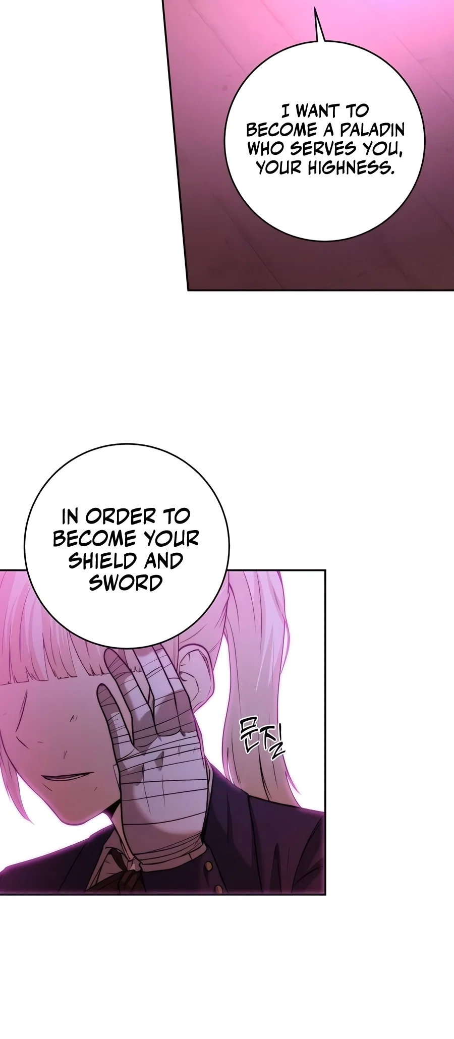Holy Emperor's Grandson is a Necromancer Chapter 48 - Page 42
