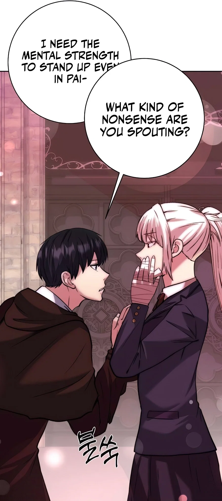 Holy Emperor's Grandson is a Necromancer Chapter 48 - Page 43