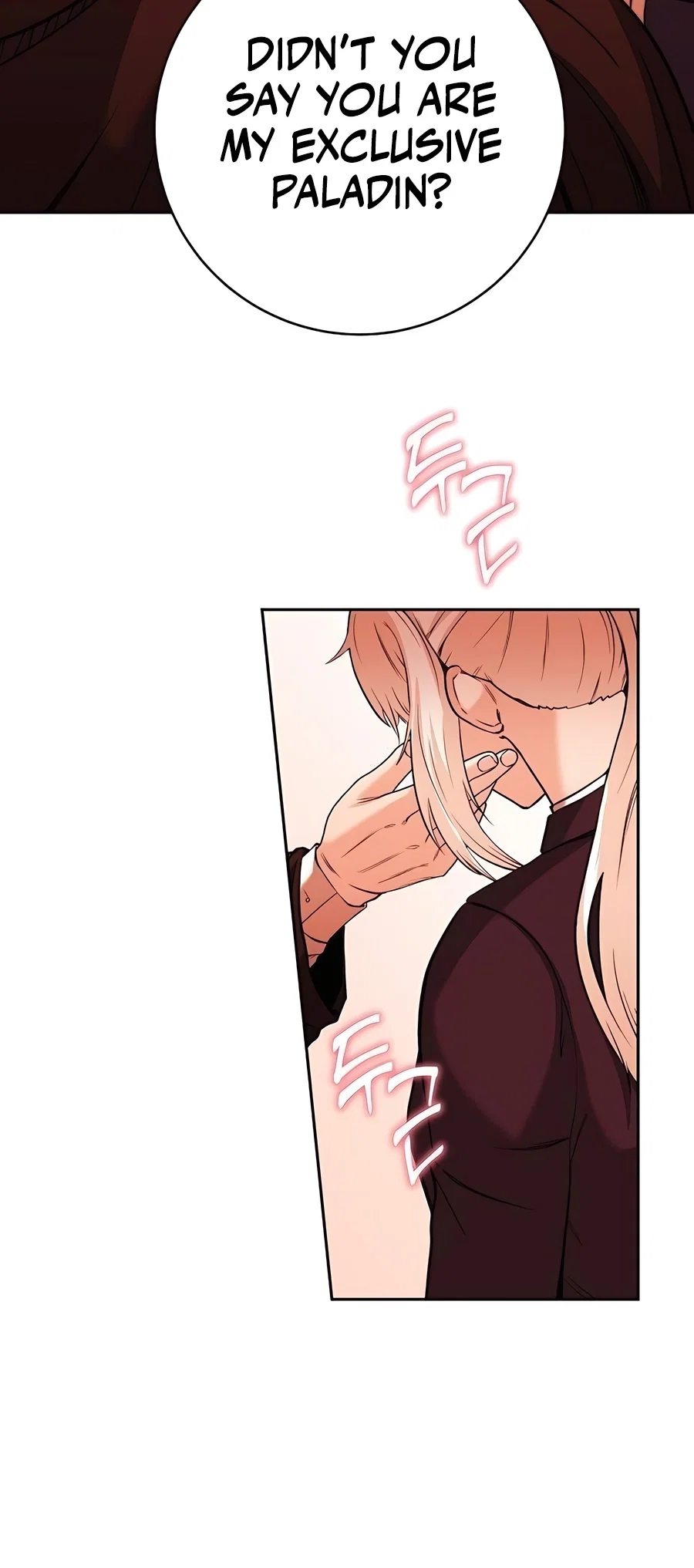 Holy Emperor's Grandson is a Necromancer Chapter 48 - Page 47