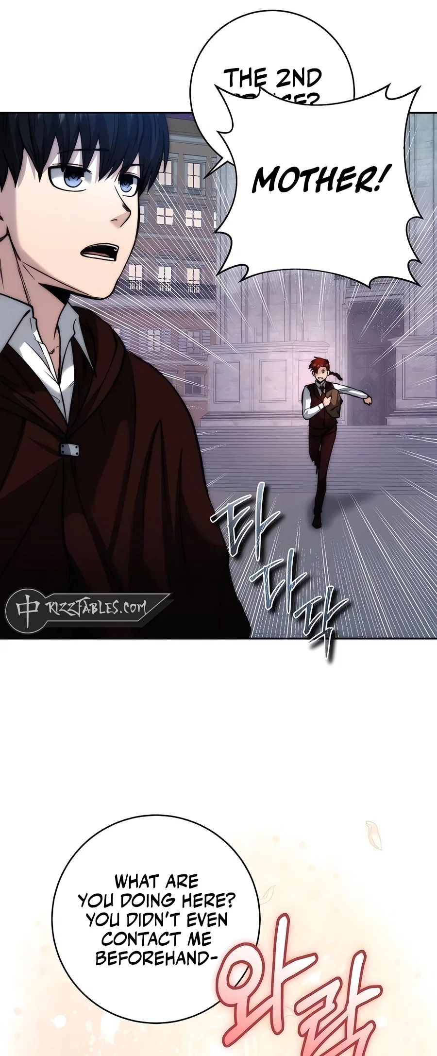 Holy Emperor's Grandson is a Necromancer Chapter 49 - Page 9