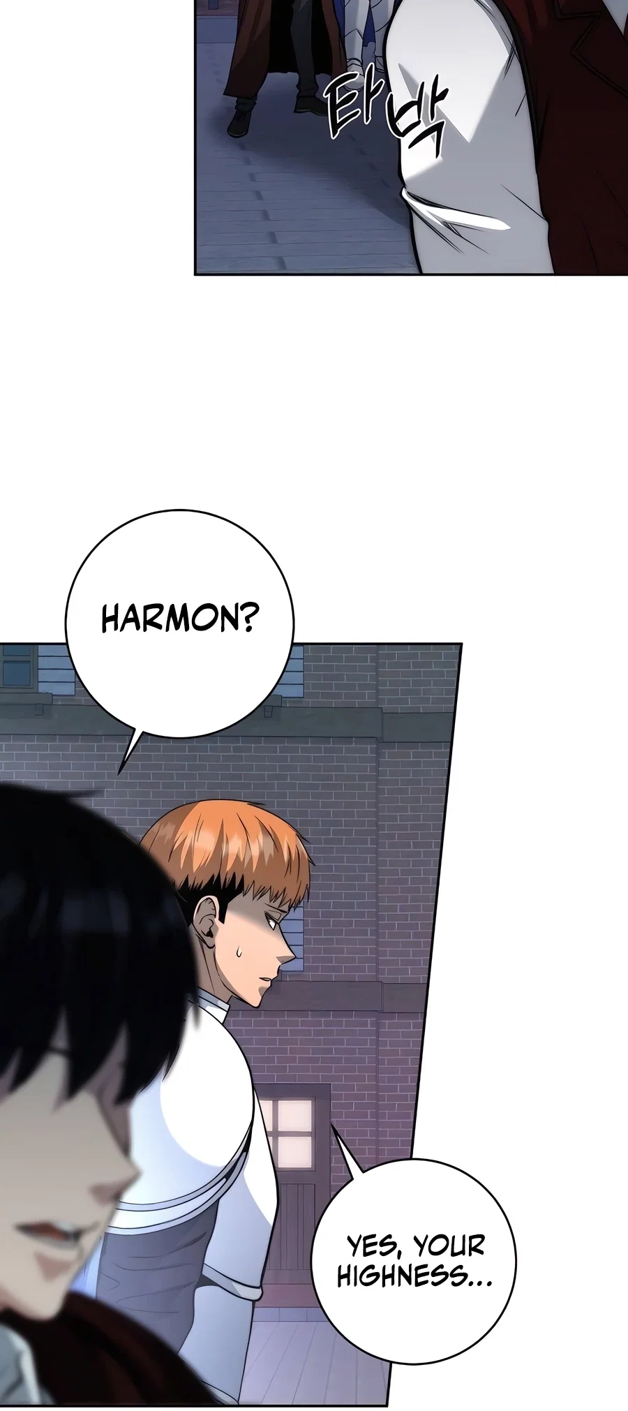 Holy Emperor's Grandson is a Necromancer Chapter 49 - Page 16