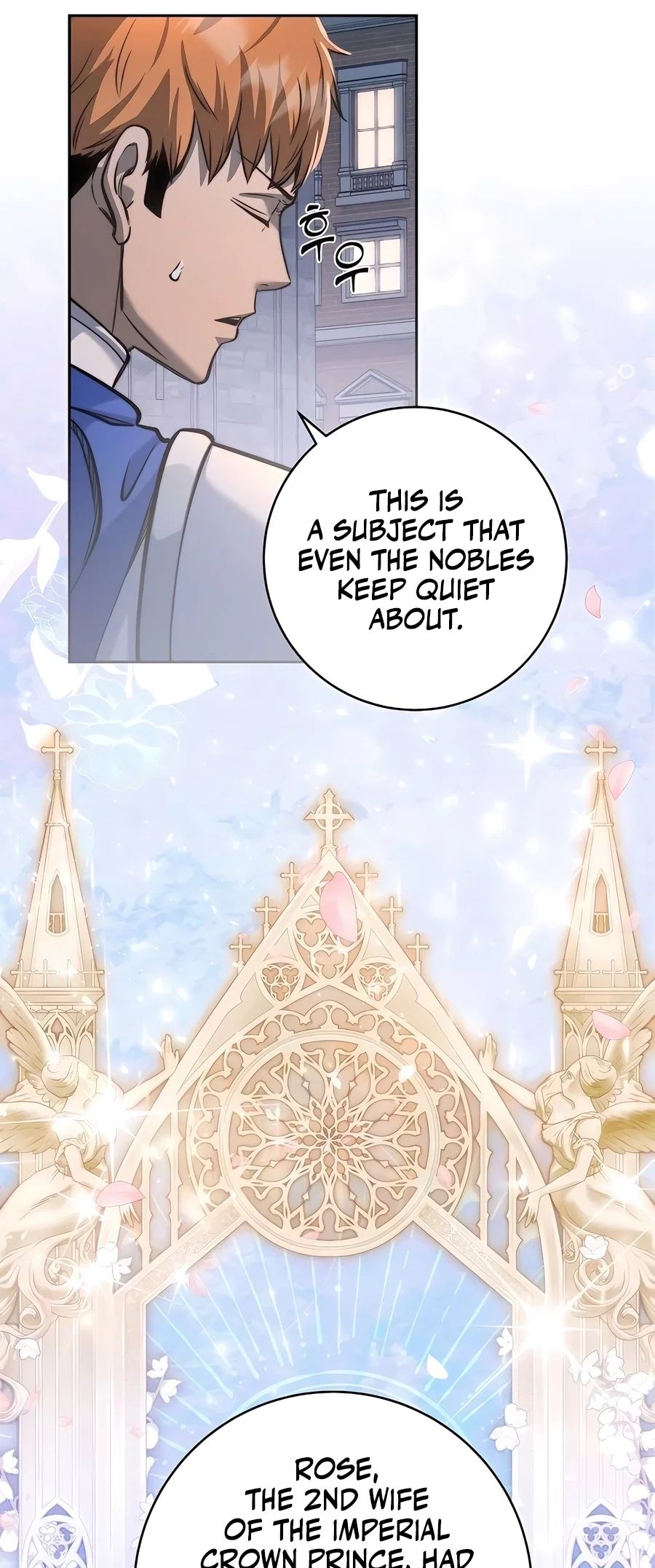 Holy Emperor's Grandson is a Necromancer Chapter 49 - Page 19