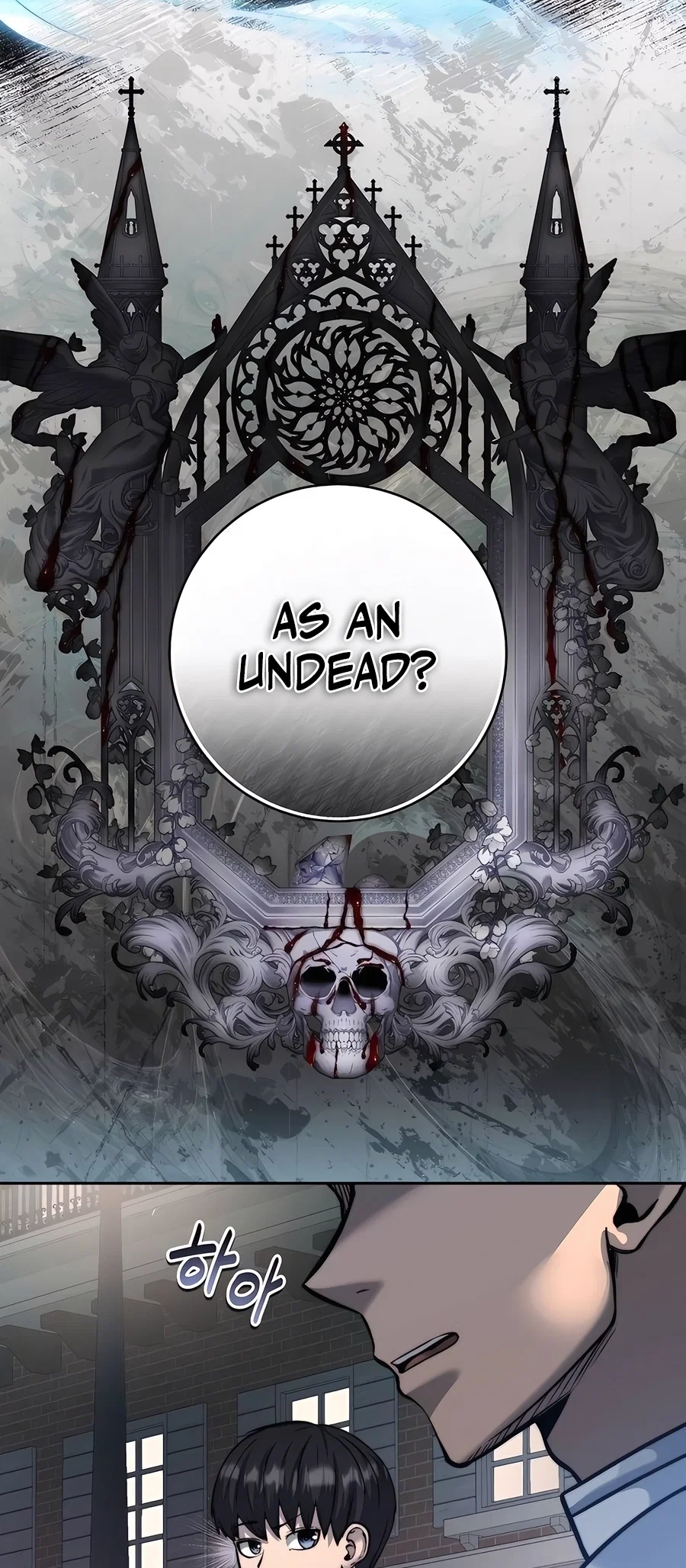 Holy Emperor's Grandson is a Necromancer Chapter 49 - Page 27