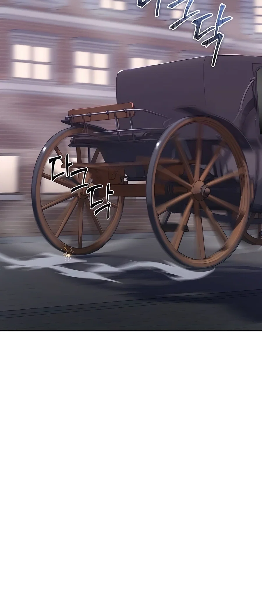 Holy Emperor's Grandson is a Necromancer Chapter 49 - Page 31