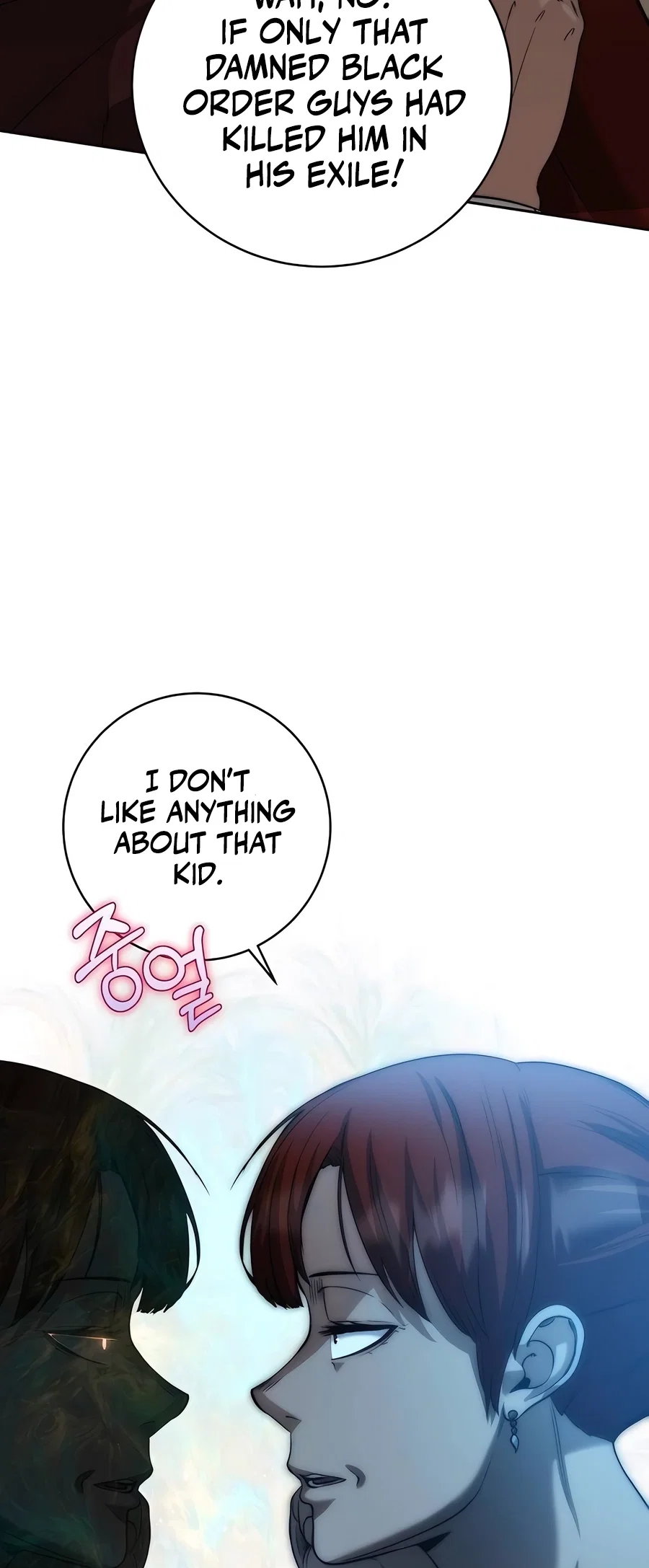 Holy Emperor's Grandson is a Necromancer Chapter 49 - Page 34