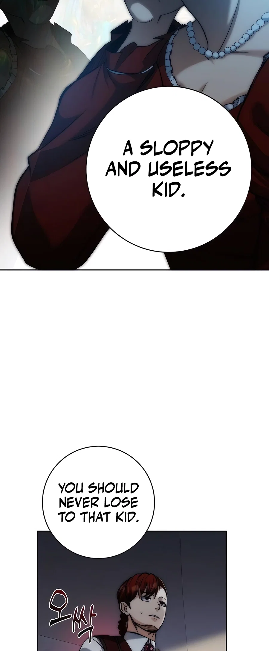 Holy Emperor's Grandson is a Necromancer Chapter 49 - Page 35