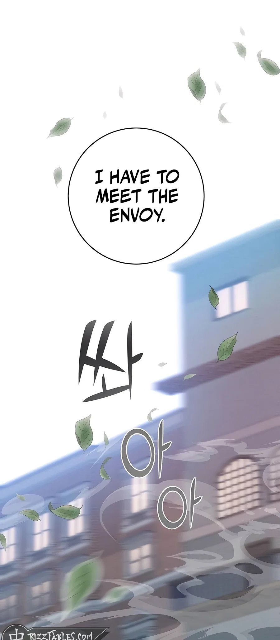 Holy Emperor's Grandson is a Necromancer Chapter 49 - Page 38