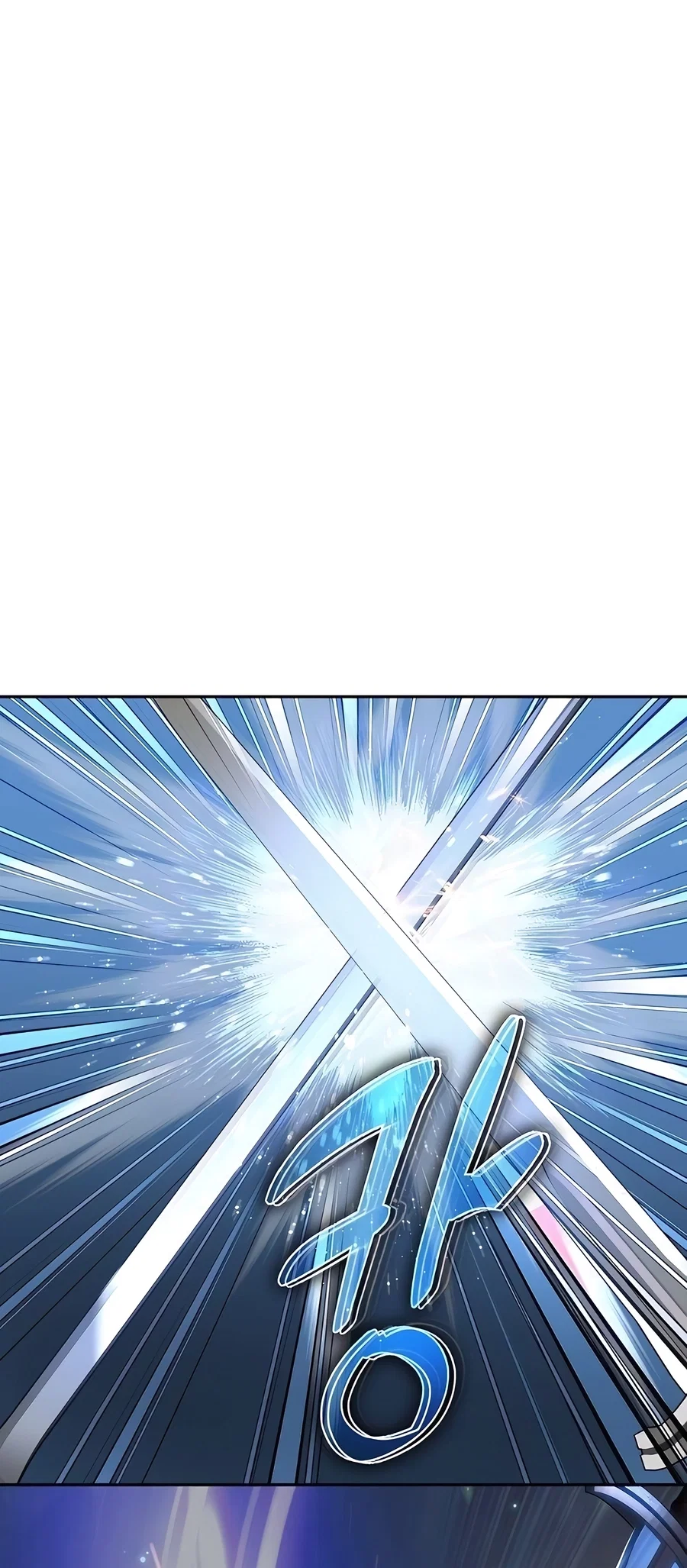 Holy Emperor's Grandson is a Necromancer Chapter 49 - Page 40