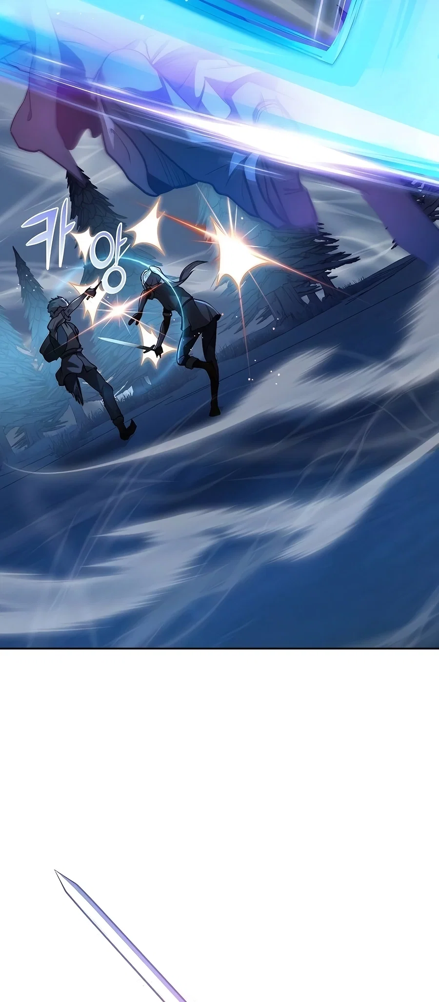 Holy Emperor's Grandson is a Necromancer Chapter 49 - Page 42