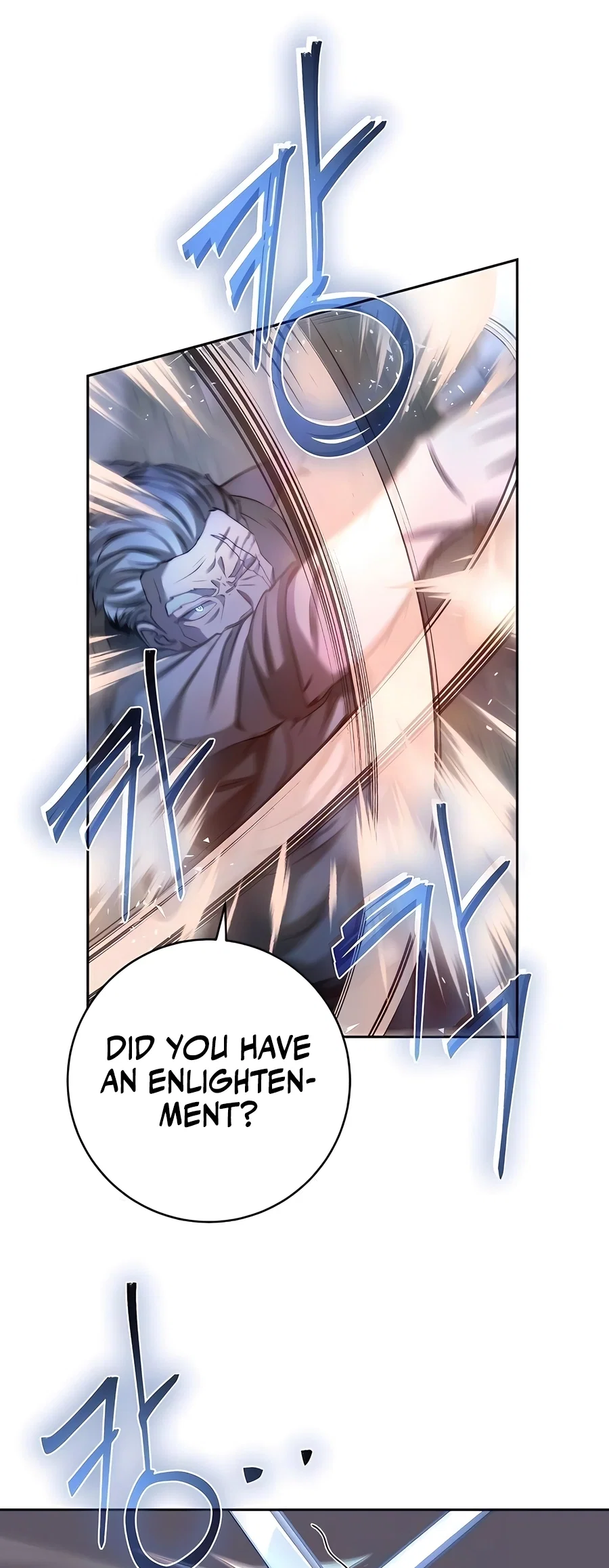 Holy Emperor's Grandson is a Necromancer Chapter 49 - Page 44
