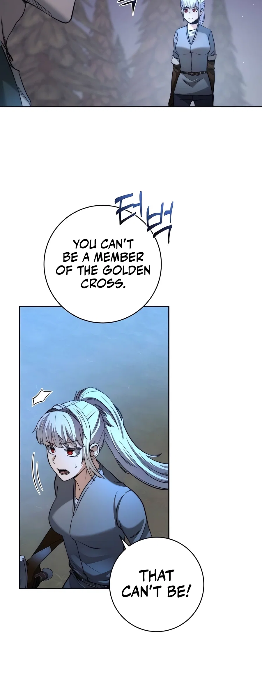 Holy Emperor's Grandson is a Necromancer Chapter 49 - Page 59
