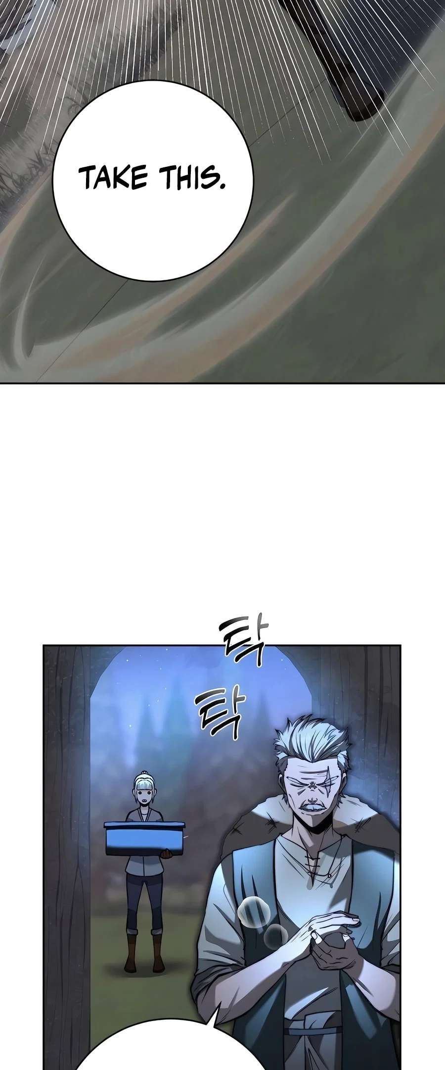 Holy Emperor's Grandson is a Necromancer Chapter 49 - Page 61