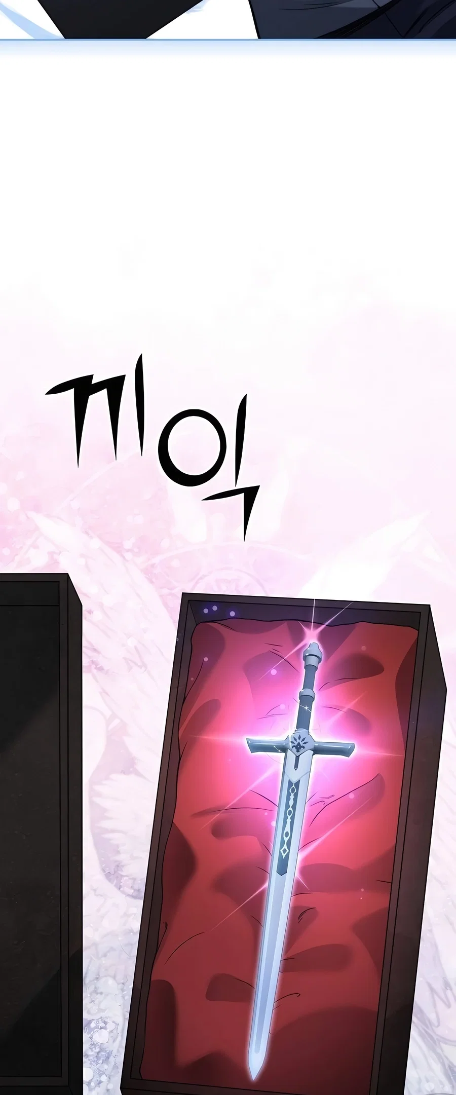 Holy Emperor's Grandson is a Necromancer Chapter 49 - Page 63