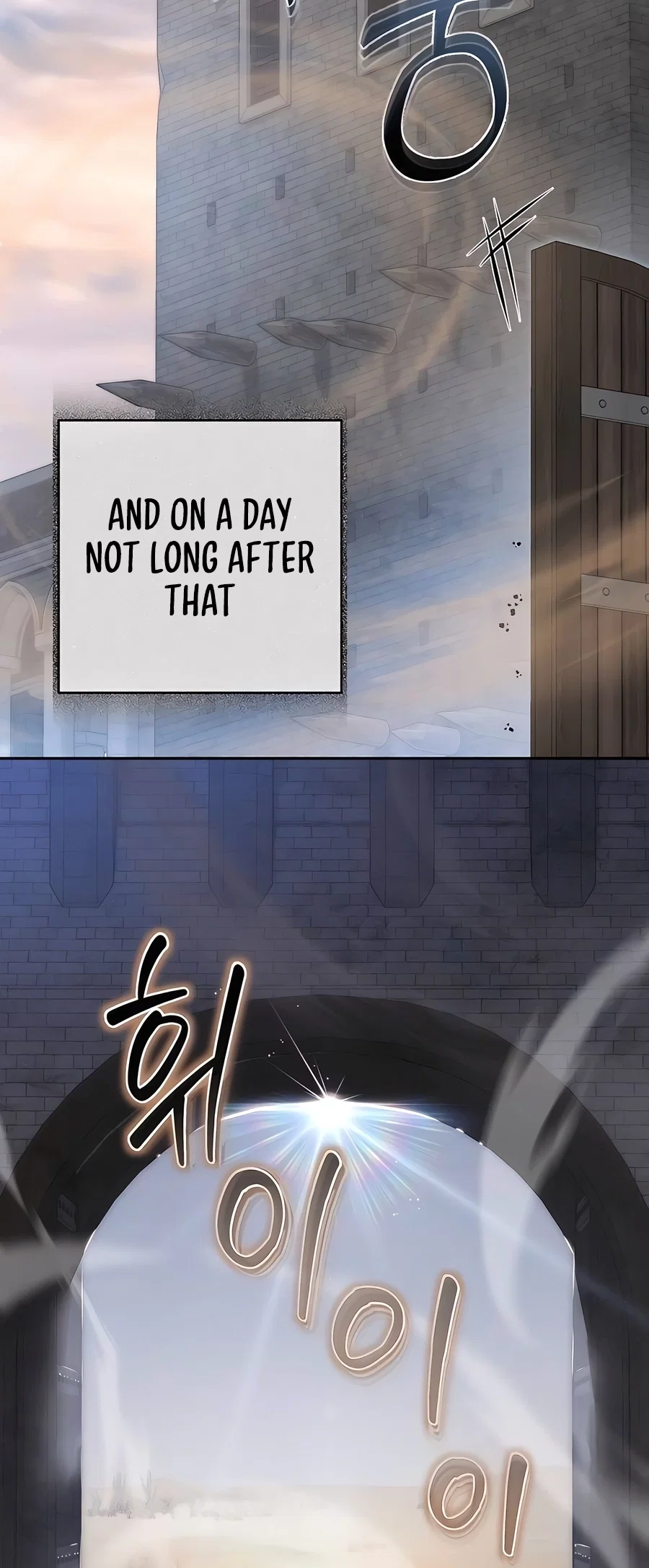 Holy Emperor's Grandson is a Necromancer Chapter 49 - Page 69