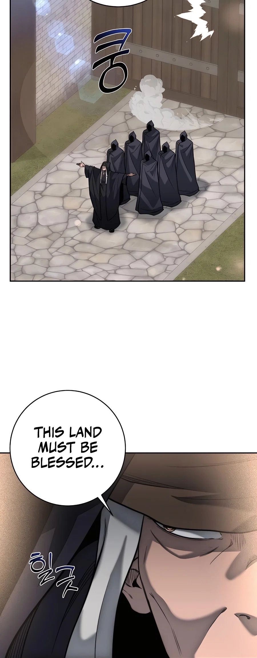 Holy Emperor's Grandson is a Necromancer Chapter 50 - Page 3
