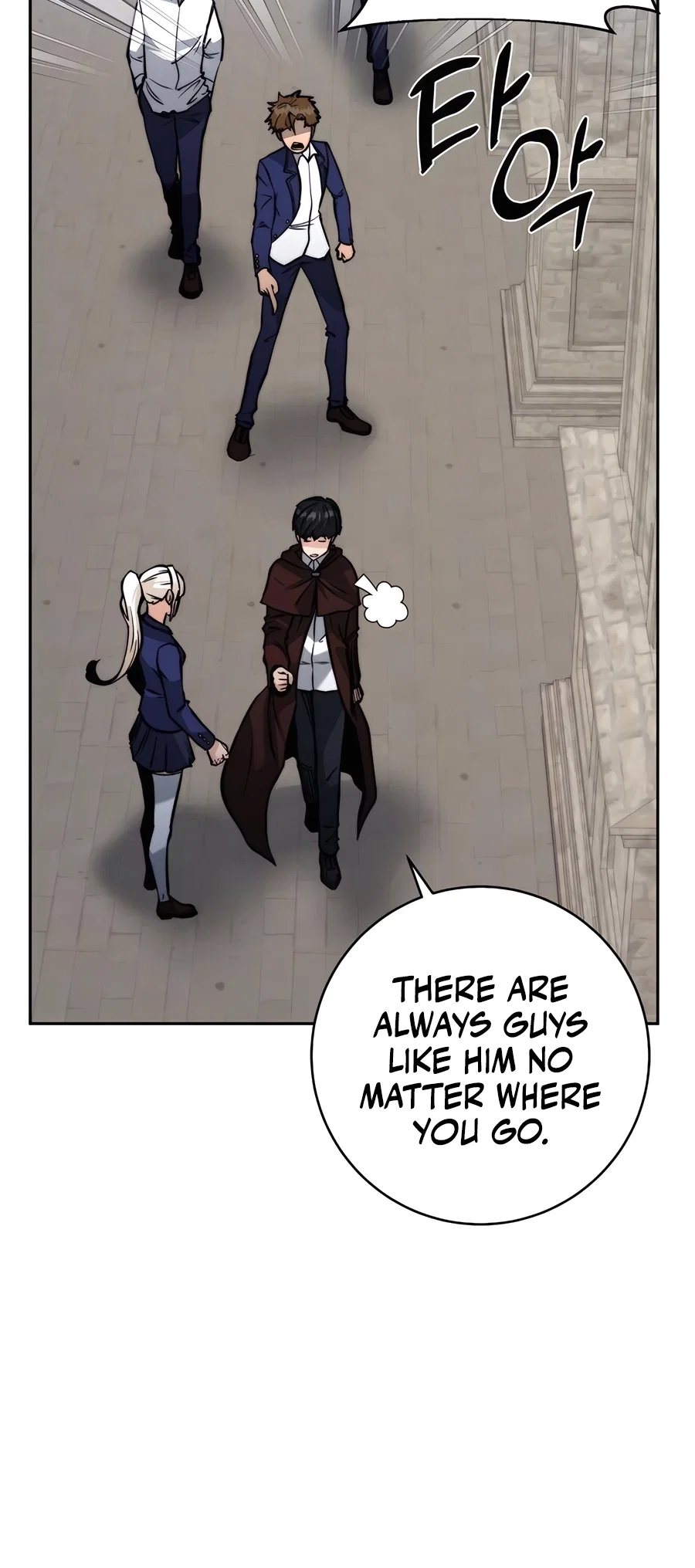 Holy Emperor's Grandson is a Necromancer Chapter 50 - Page 23