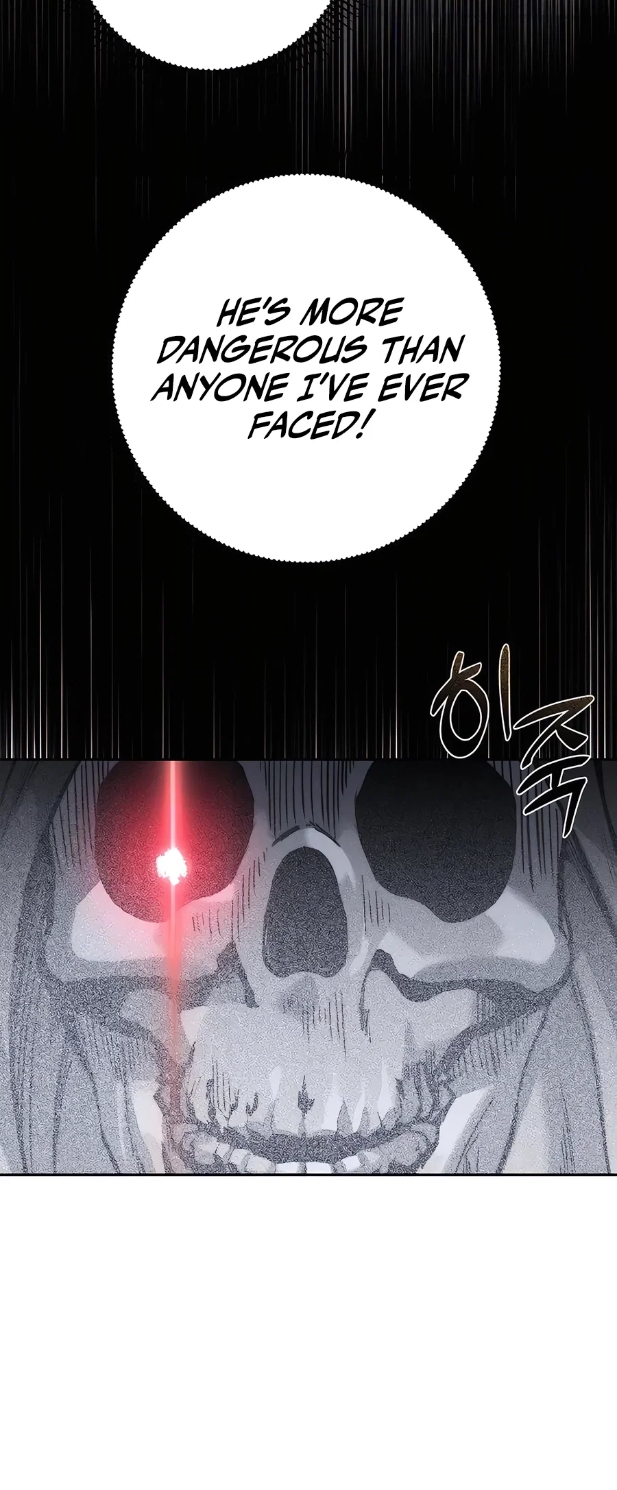 Holy Emperor's Grandson is a Necromancer Chapter 51 - Page 6