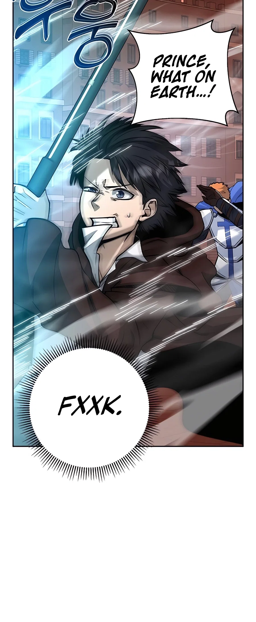 Holy Emperor's Grandson is a Necromancer Chapter 51 - Page 11