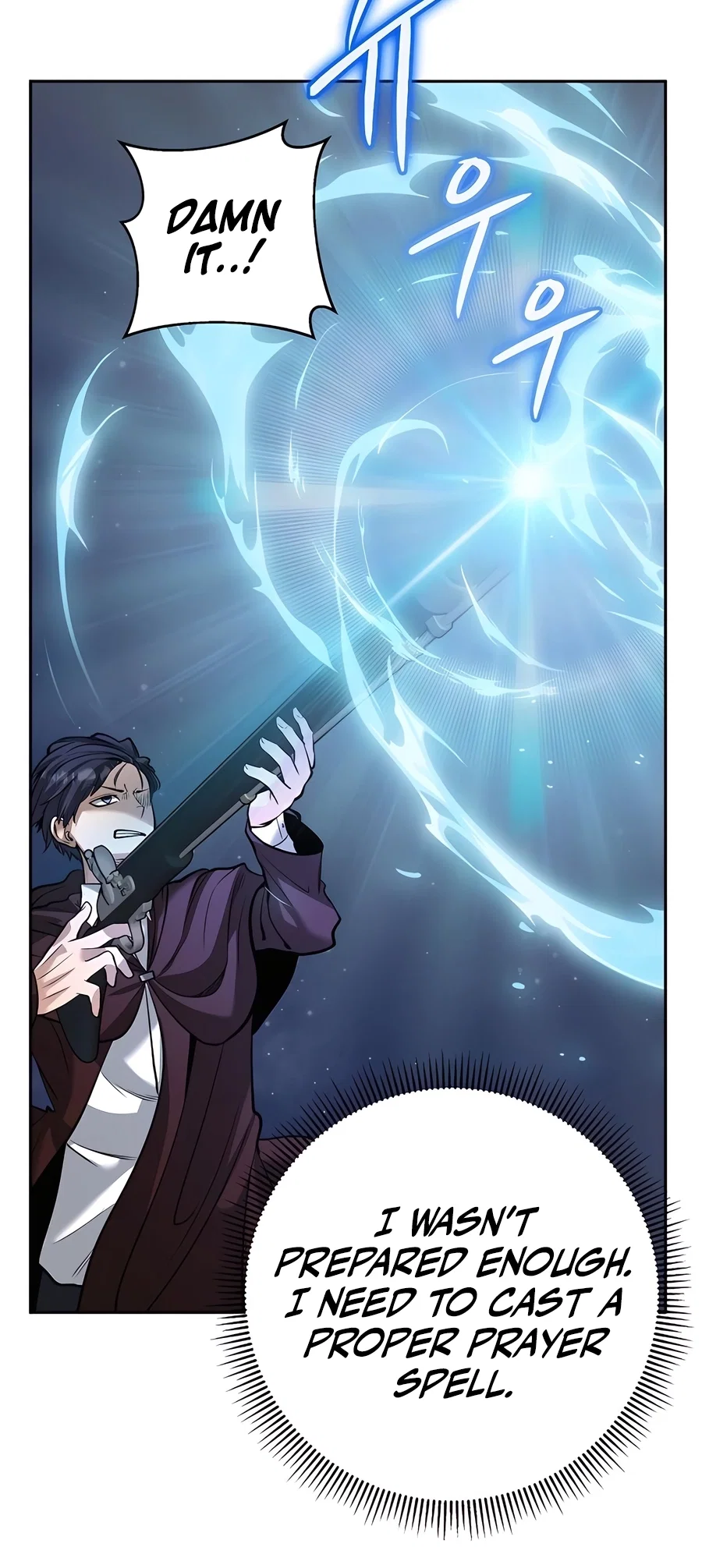 Holy Emperor's Grandson is a Necromancer Chapter 51 - Page 15