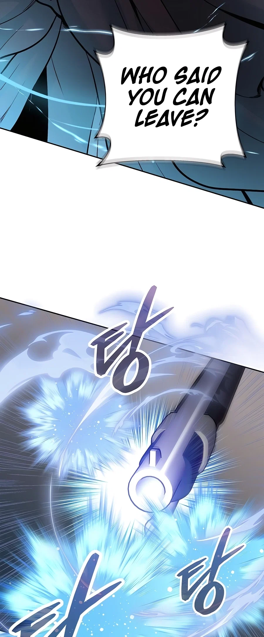 Holy Emperor's Grandson is a Necromancer Chapter 51 - Page 20