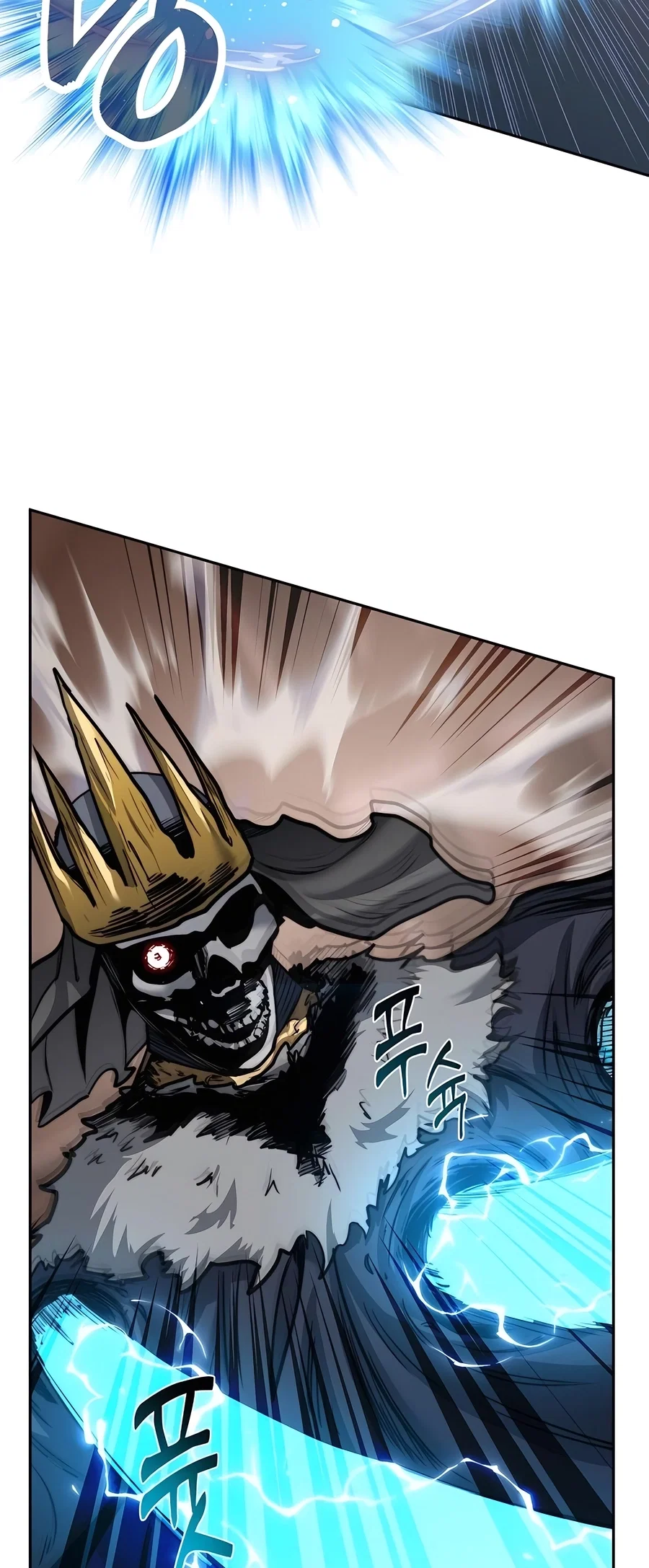 Holy Emperor's Grandson is a Necromancer Chapter 51 - Page 21