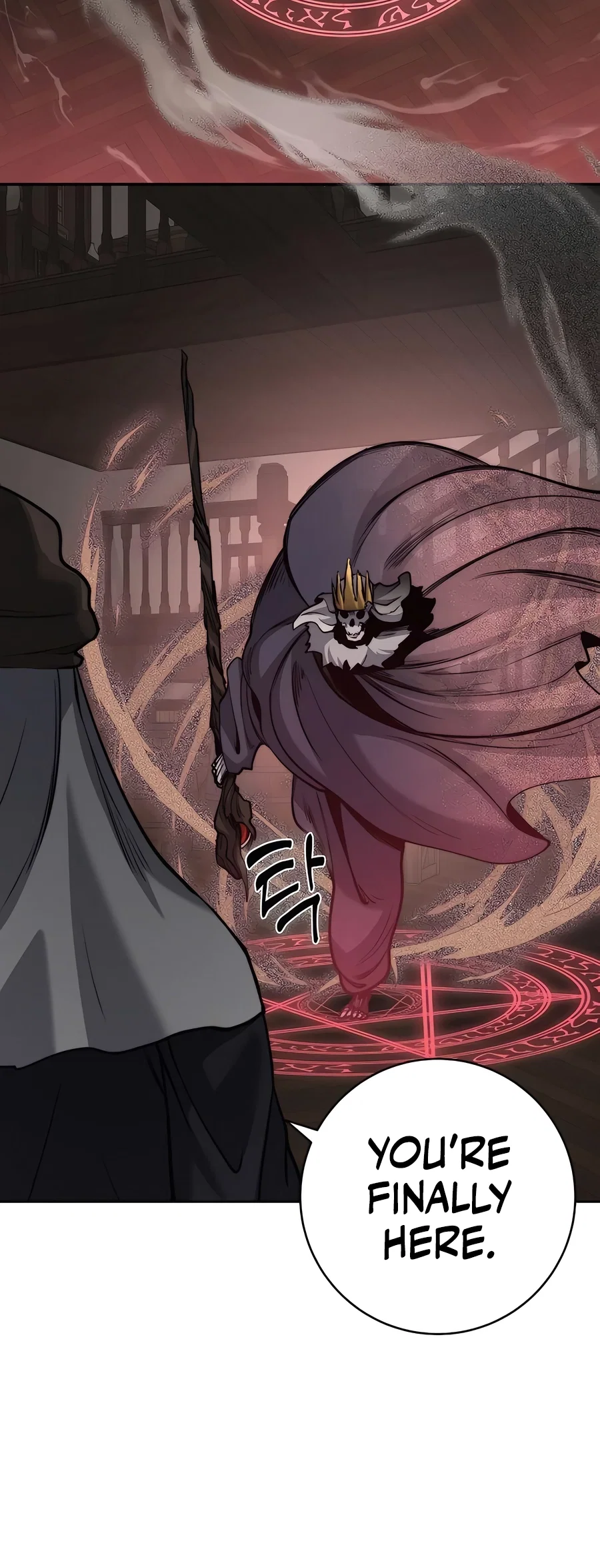 Holy Emperor's Grandson is a Necromancer Chapter 51 - Page 39