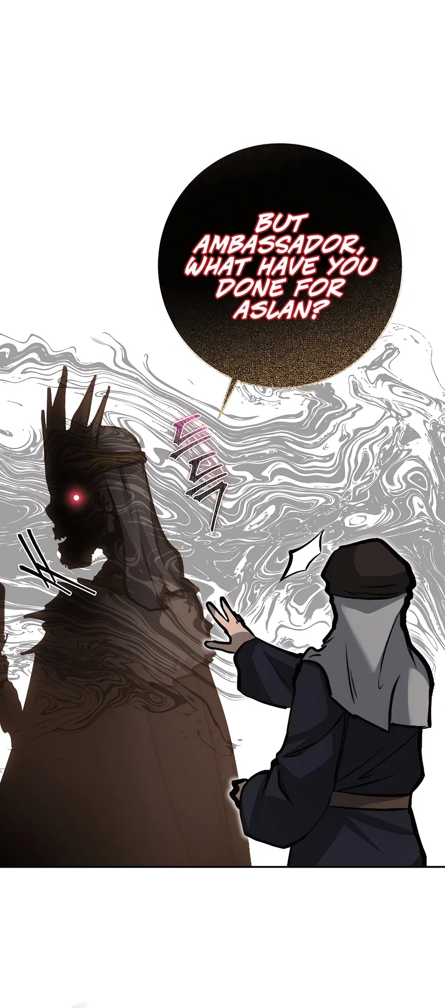 Holy Emperor's Grandson is a Necromancer Chapter 51 - Page 45