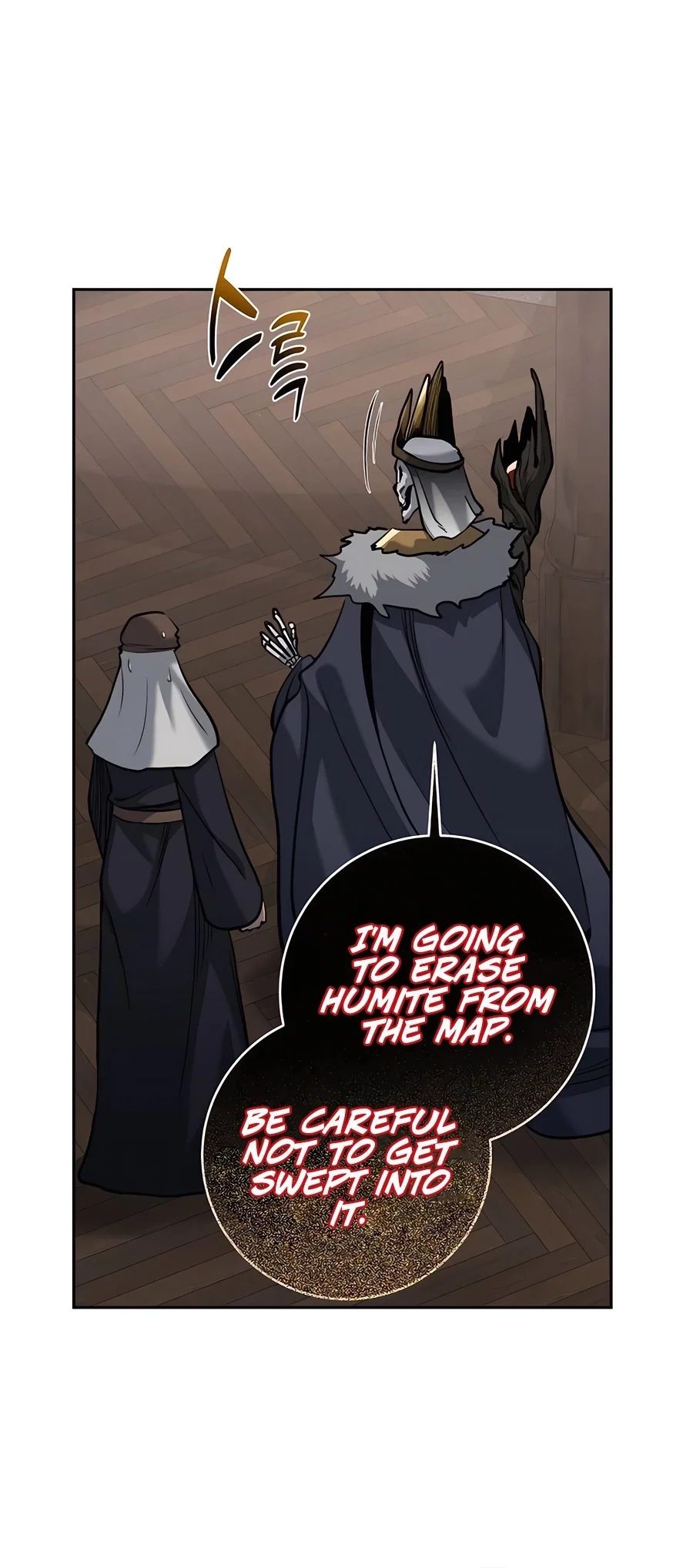 Holy Emperor's Grandson is a Necromancer Chapter 51 - Page 51