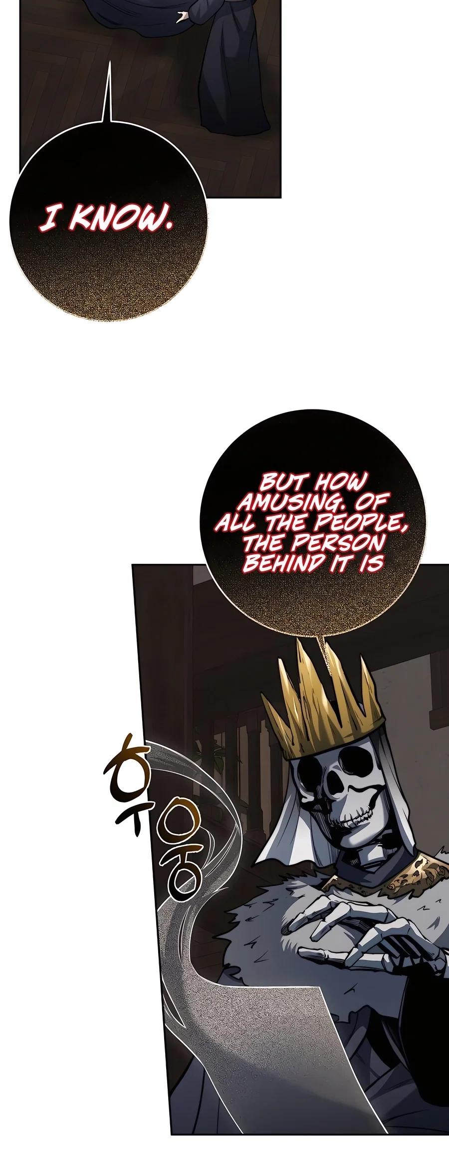 Holy Emperor's Grandson is a Necromancer Chapter 51 - Page 55