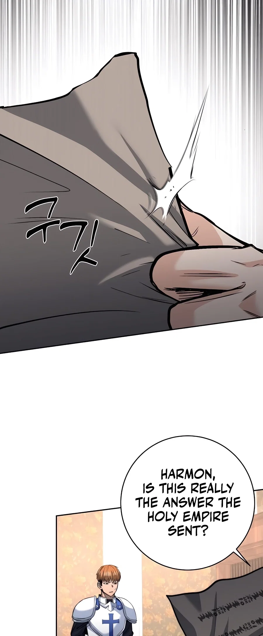 Holy Emperor's Grandson is a Necromancer Chapter 51 - Page 61