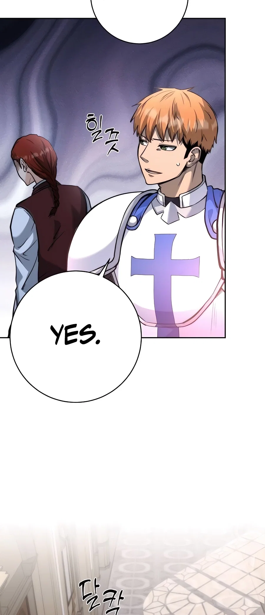 Holy Emperor's Grandson is a Necromancer Chapter 52 - Page 26