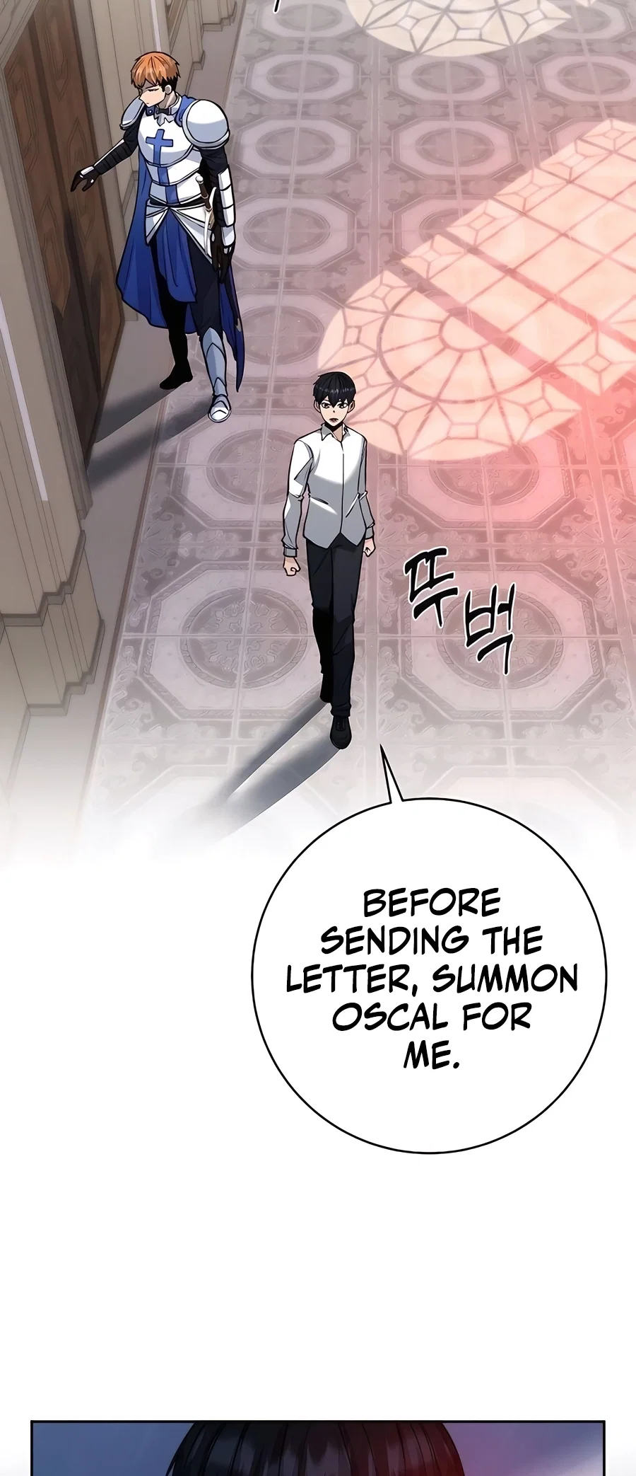 Holy Emperor's Grandson is a Necromancer Chapter 52 - Page 27
