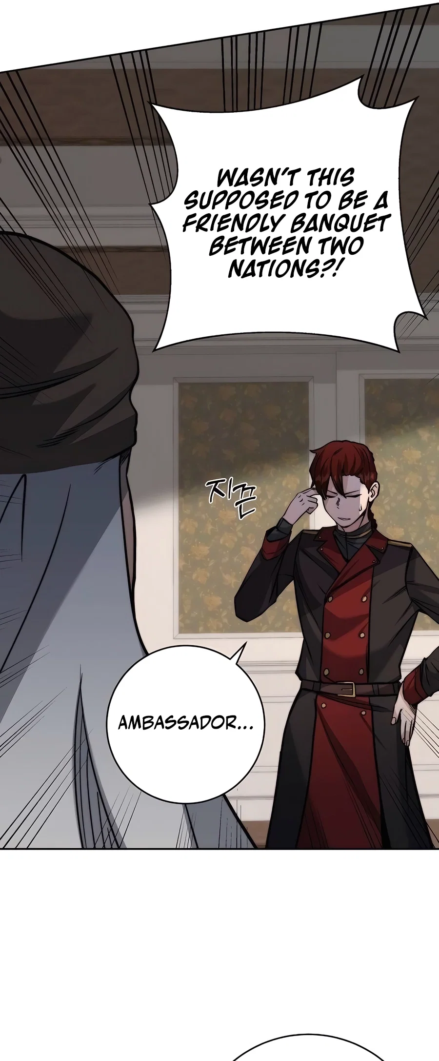 Holy Emperor's Grandson is a Necromancer Chapter 52 - Page 36