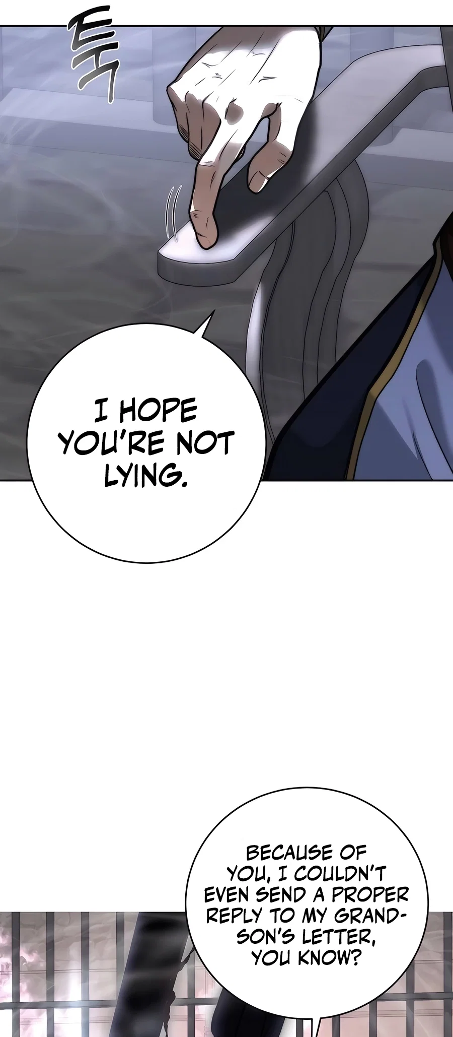 Holy Emperor's Grandson is a Necromancer Chapter 52 - Page 47