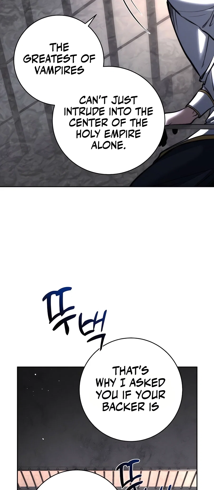 Holy Emperor's Grandson is a Necromancer Chapter 52 - Page 50
