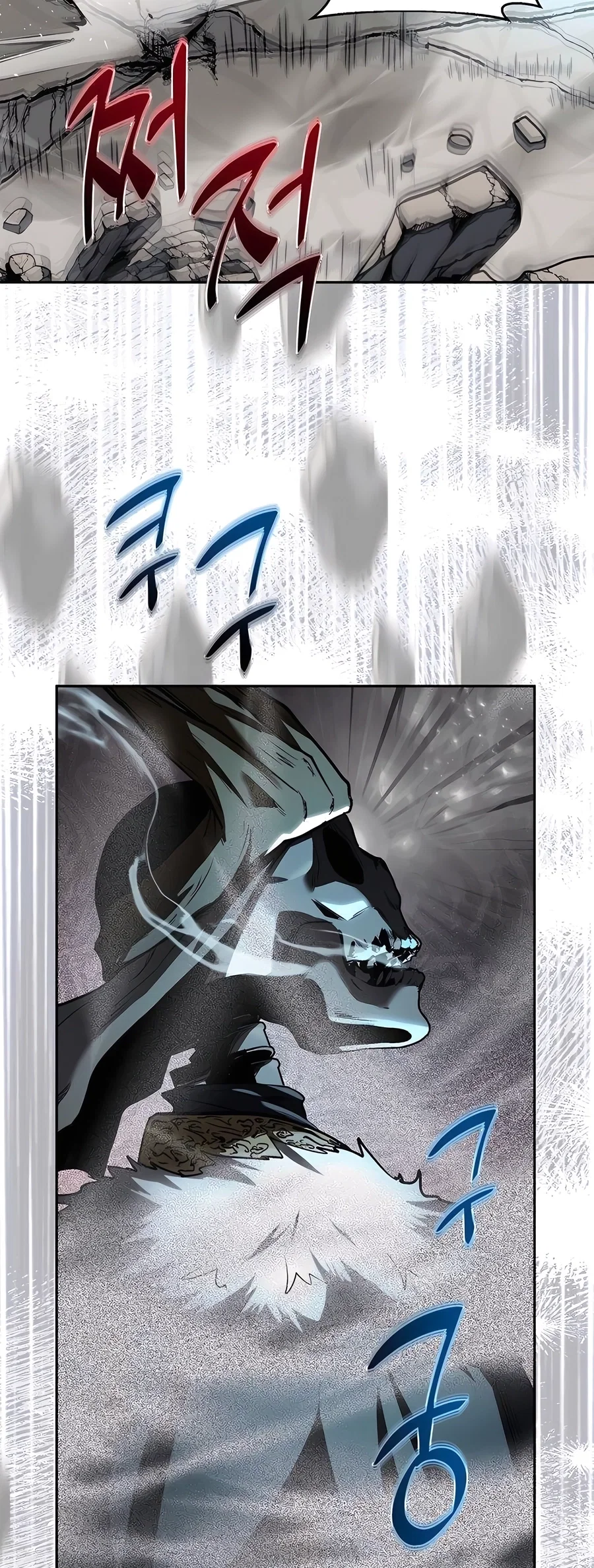 Holy Emperor's Grandson is a Necromancer Chapter 53 - Page 20