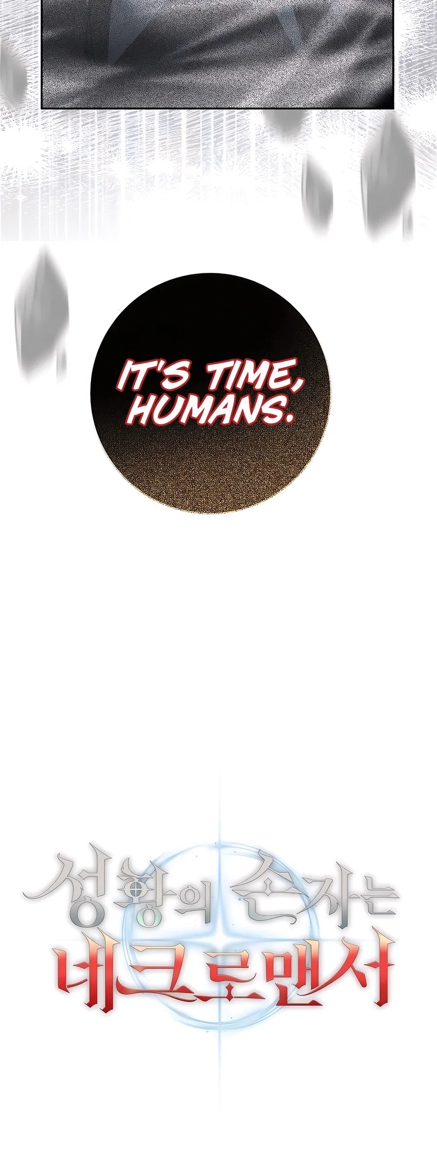 Holy Emperor's Grandson is a Necromancer Chapter 53 - Page 21