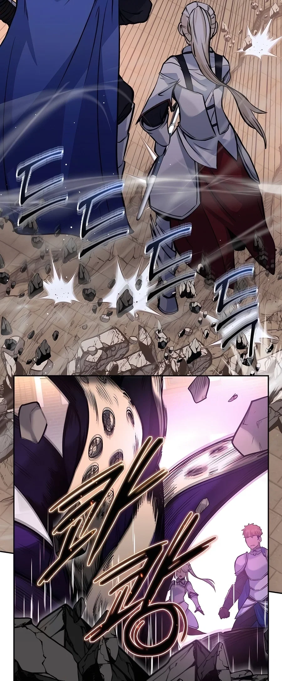 Holy Emperor's Grandson is a Necromancer Chapter 53 - Page 27