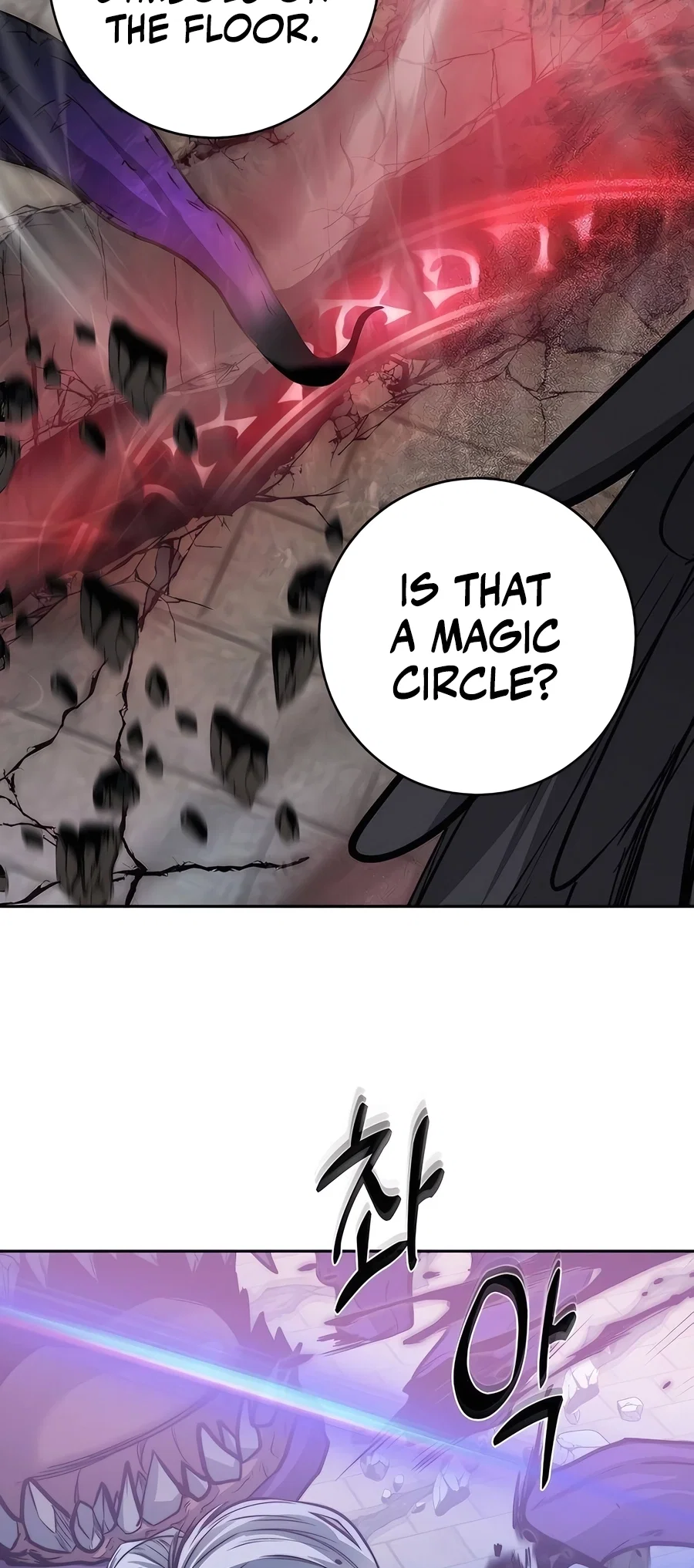 Holy Emperor's Grandson is a Necromancer Chapter 53 - Page 31
