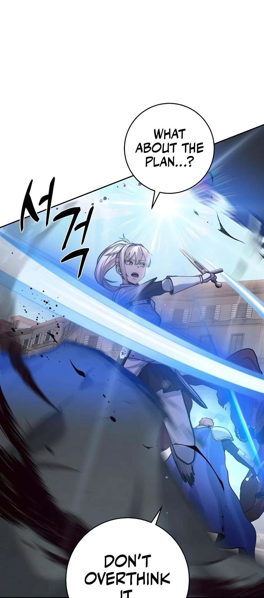Holy Emperor's Grandson is a Necromancer Chapter 53 - Page 34
